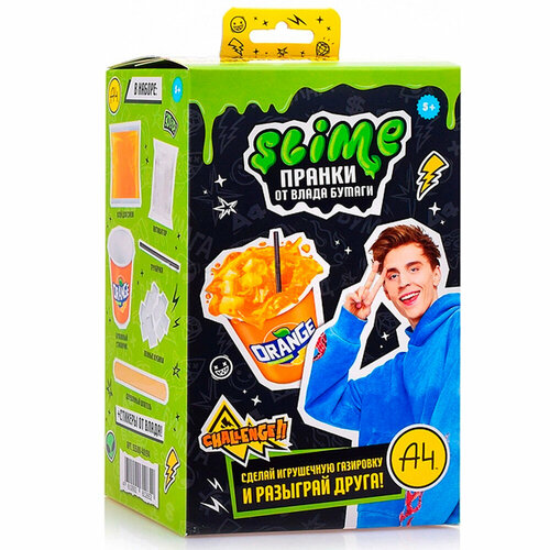 Лизун Slime Лаборатория Пранк Влад А4, Газировка апельсиновая SS500-40194