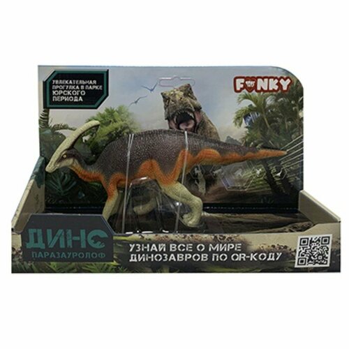 Фигурка динозавра «Паразауролоф» Funky Toys, цвет оранжевый, масштаб 1:288 9694913