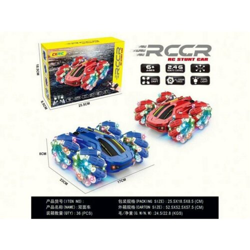 Машинка на пульте р у, 2 цвета в ассортименте, световые эффекты, размер: 23x8x17, в к 25,5x18,5x8,5