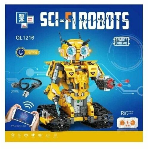 Конструктор Robots Желтый Робот на радиоуправлении 513 деталей QL1216