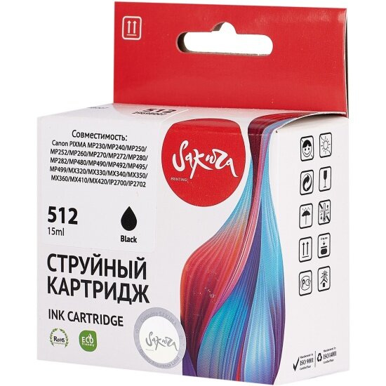 Струйный картридж Sakura Printing Sakura 2969B007 (512 Black) для Canon, черный, 15 мл, 400 к.