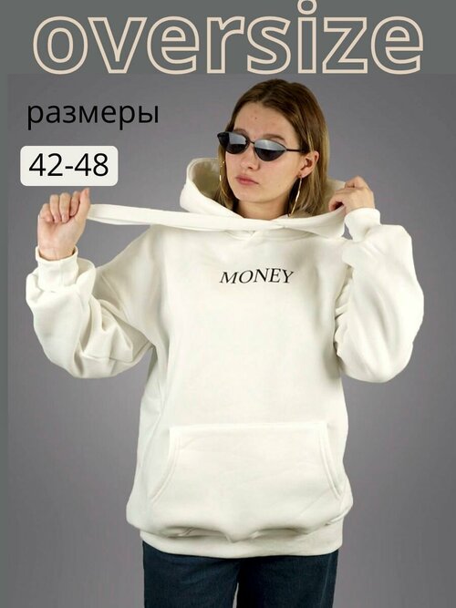 Худи Galore, размер One size, белый