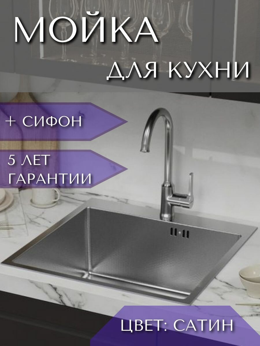 фото Мойки для кухни Art_i_one серый