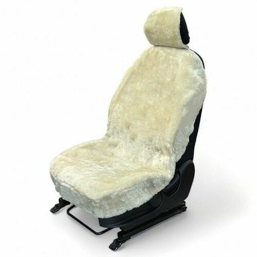 Накидка на переднее сиденье из натуральной высококачественной овчины без подклады, цвет белый с закрытыми боками и передом, размер M