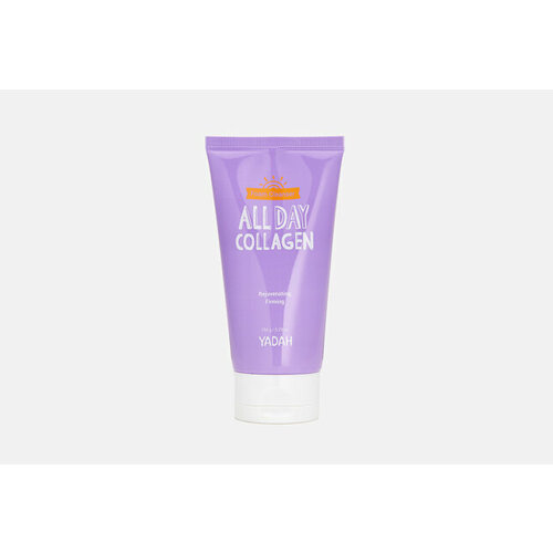 Коллагеновая очищающая пенка для умывания ALL DAY COLLAGEN FOAM CLEANSER