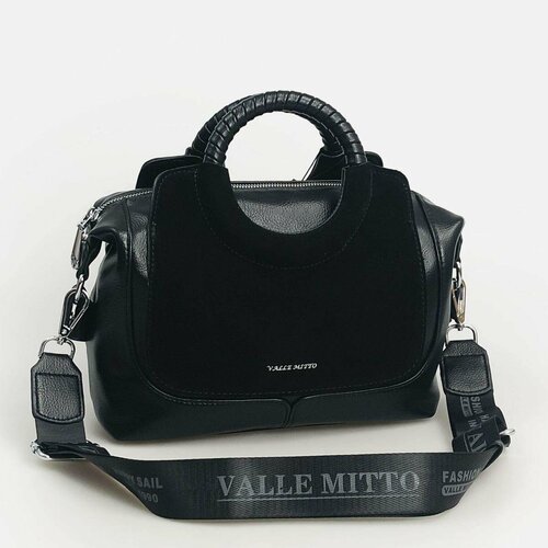 Сумка 90571 black, черный сумка женская из экокожи valle mitto черная с клапаном