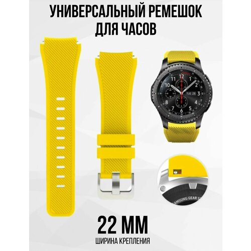 Ремешок 22 мм для смарт часов Xiaomi Amazfit Samsung Huawei Honor 59000₽