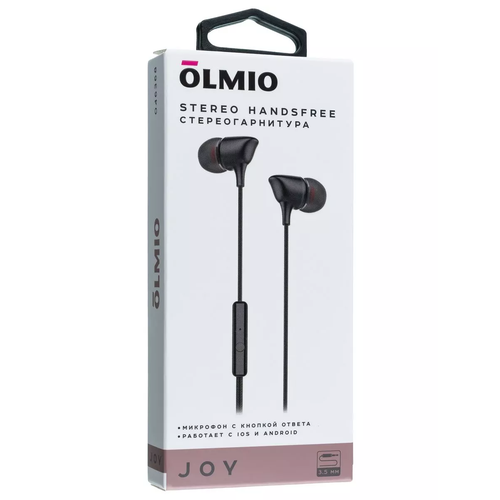 Наушники Joy - стереогарнитура черного цвета 39000₽