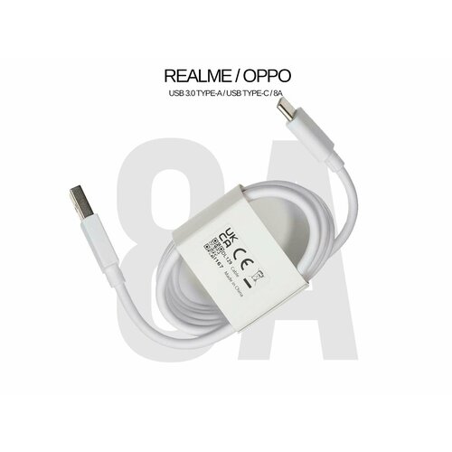 Кабель 8A USB Type-C совместим с Realme и Oppo (SuperDart Charge)