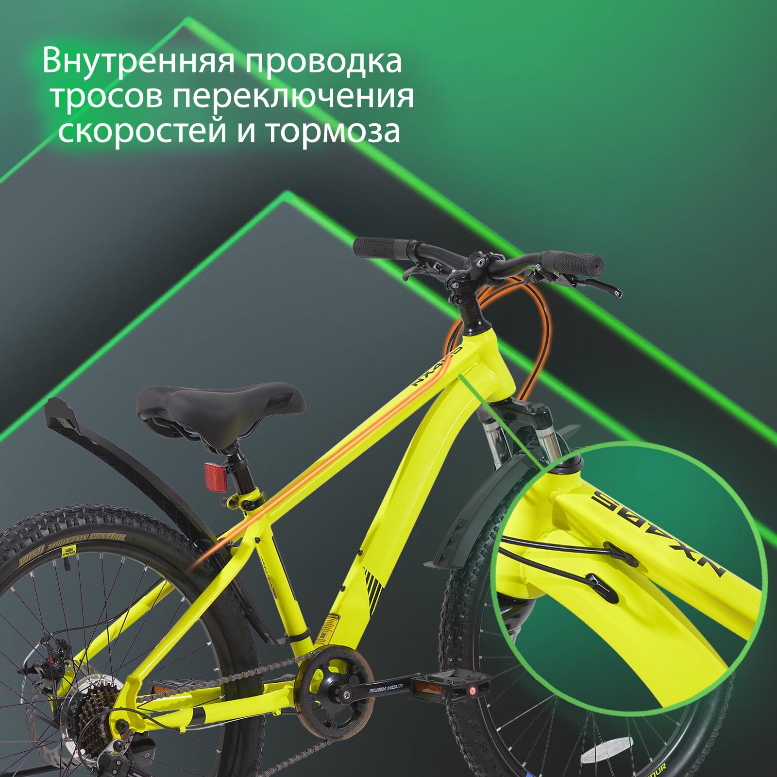 Mtb trek superfly 9.6 hotsell