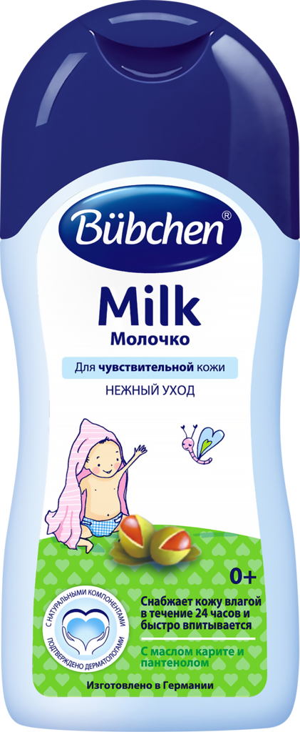 Молочко детское BUBCHEN Milk с рождения, 400мл