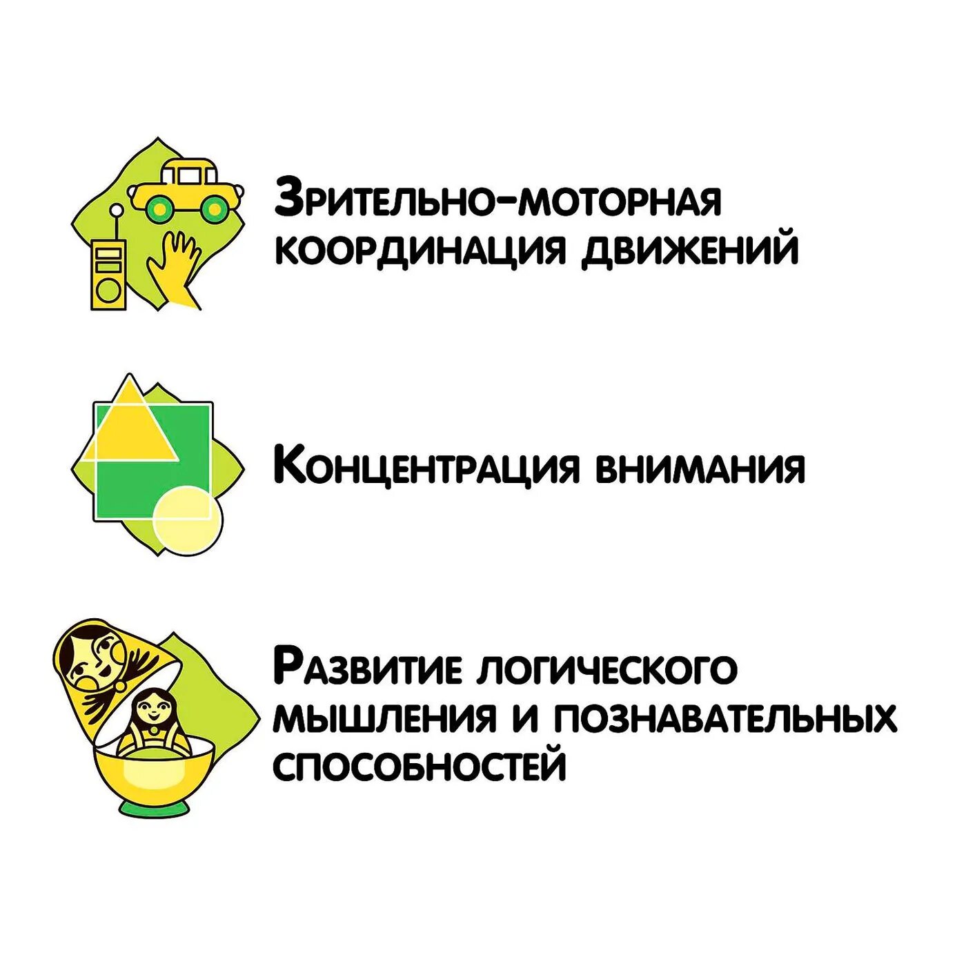Игра настольная «ЦВЕТОВОЕ РЕШЕНИЕ» (ВВ4517) Bondibon - фото №16