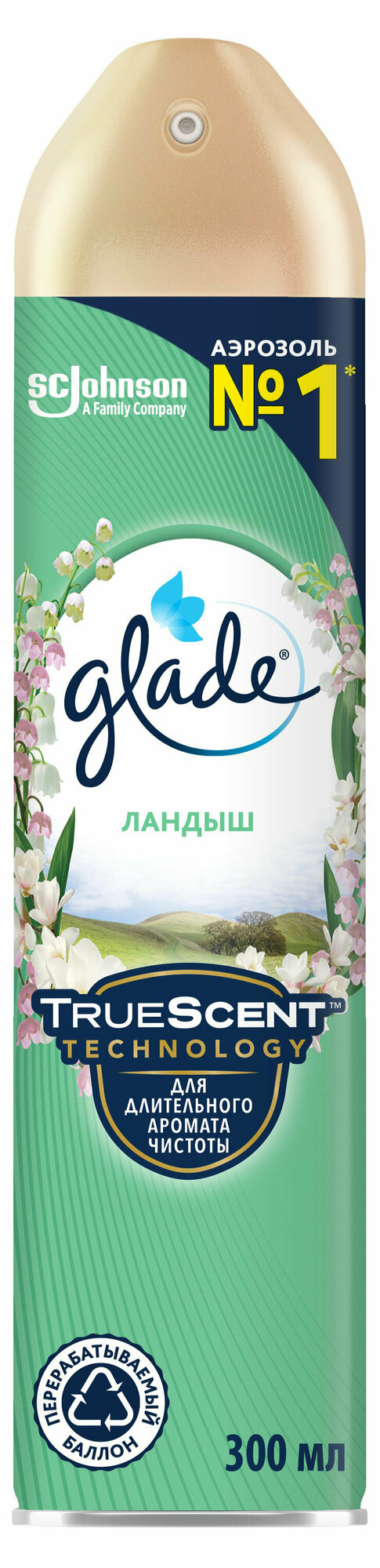 Освежитель воздуха Glade Ландыш 300 мл