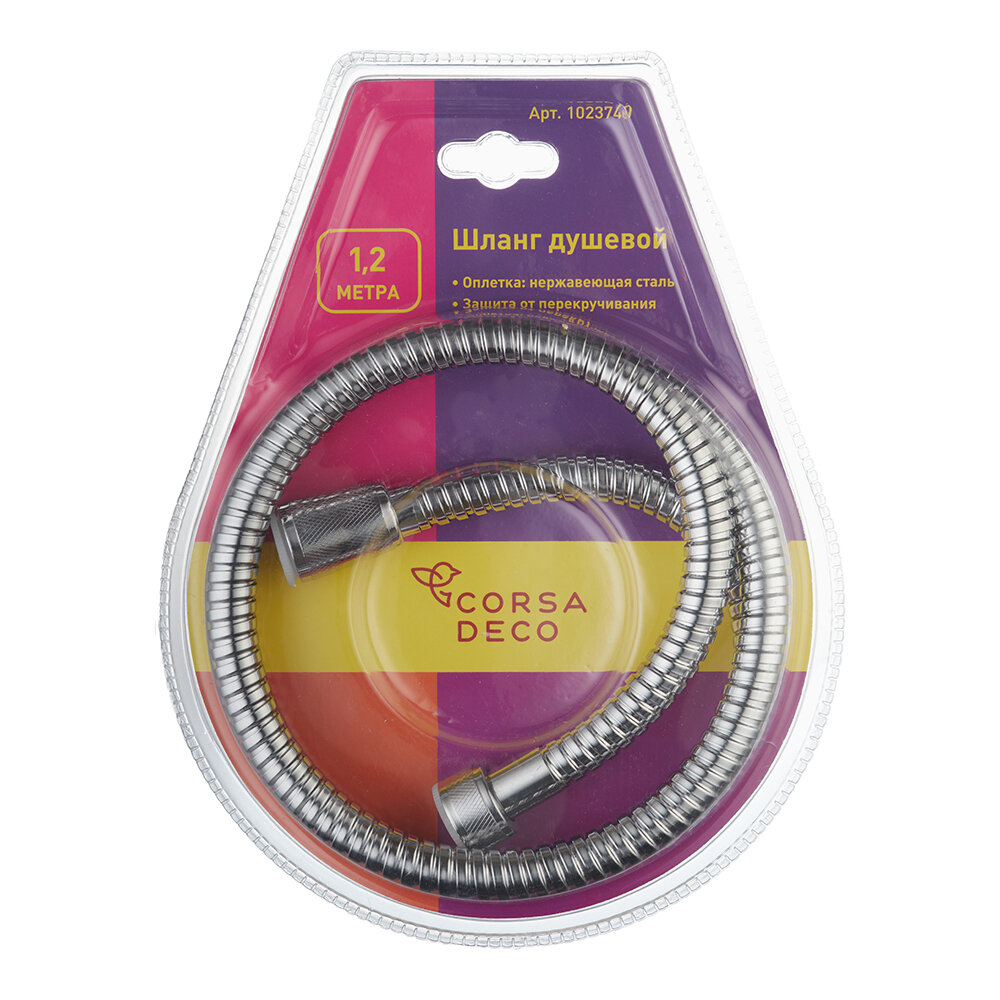 Шланг для душа Corsa Deco 1200 мм металлический хром (1023740) — фото 1