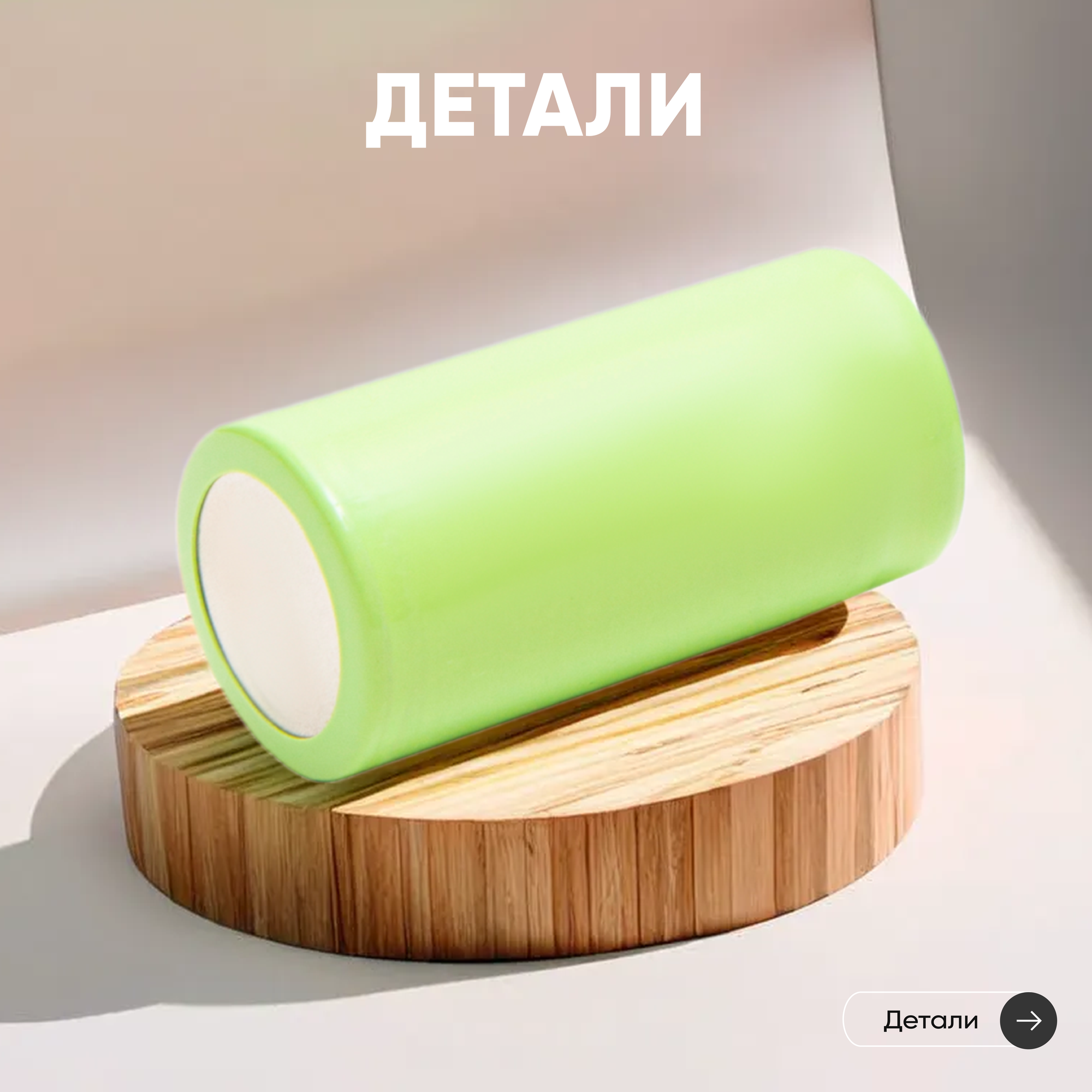 Аккумулятор SC, 1300мАч, 1.2В, Ni-Cd — фото 1