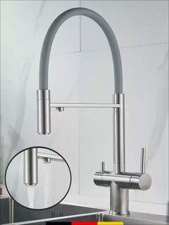 Изображение товара SHEVANIK" Смеситель для кухни с подключением фильтра питьевой воды, сатин S178L