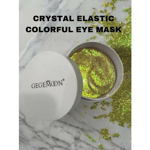 Патчи для глаз GEGEMOON с жидкими кристаллами 60 штук в упаковке 415₽