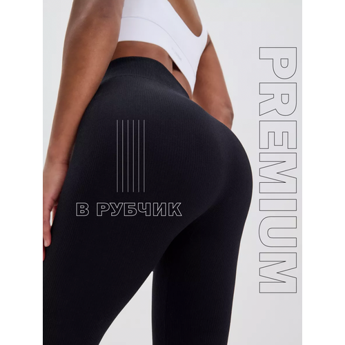 фото Брюки ess леггинсы в рубчик, размер l/xl (46-50), чёрный