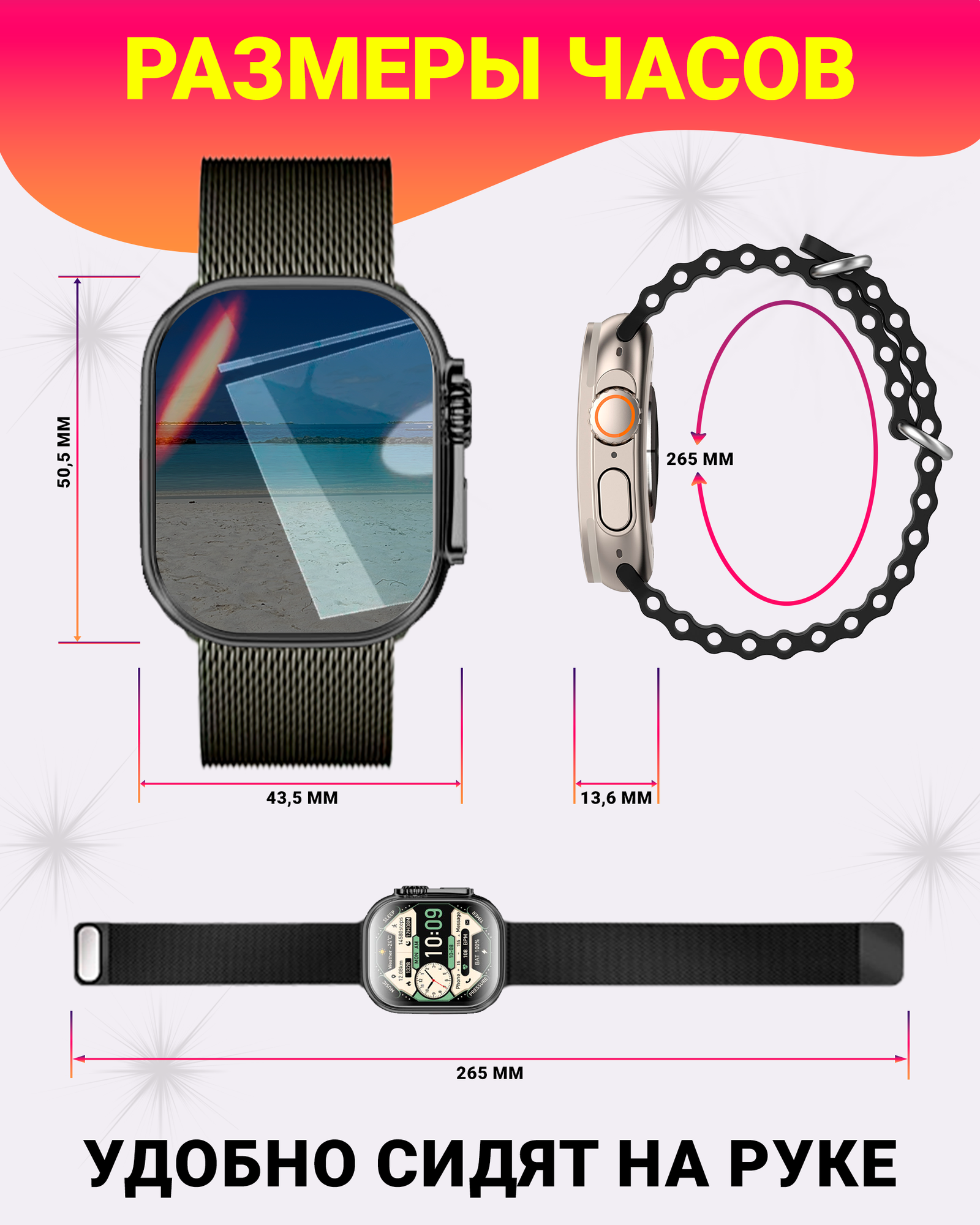 Умные смарт часы X10 Ultra3 с изогнутым дисплеем 49мм, Smart Watch X 10, 2 ремешка, iOS, Android, черные — фото 1