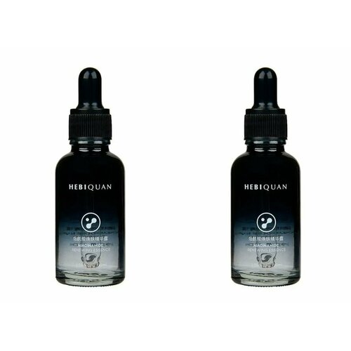 Hebiquan Обновляющая сыворотка для лица С ниацинамидом, 30 мл, 2 штуки