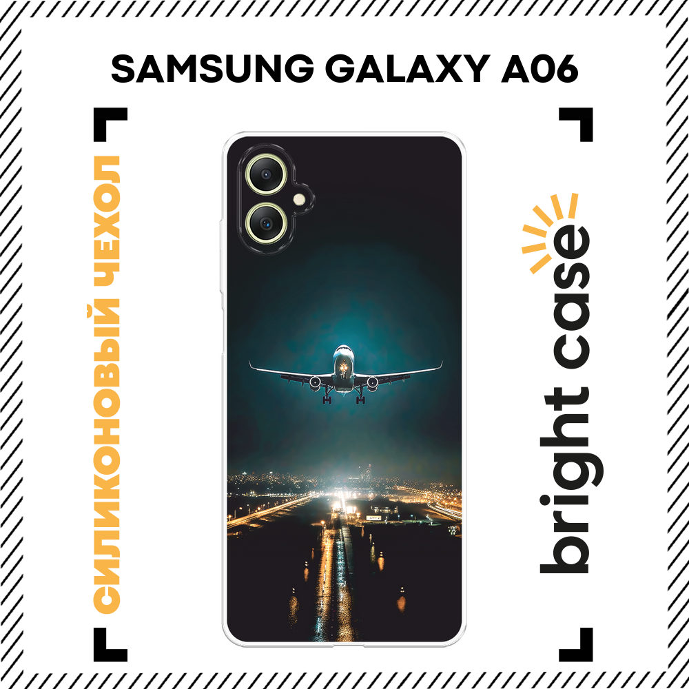 Чехол на Samsung Galaxy A06 / Самсунг Галакси А06 с принтом Взлет самолета ночью