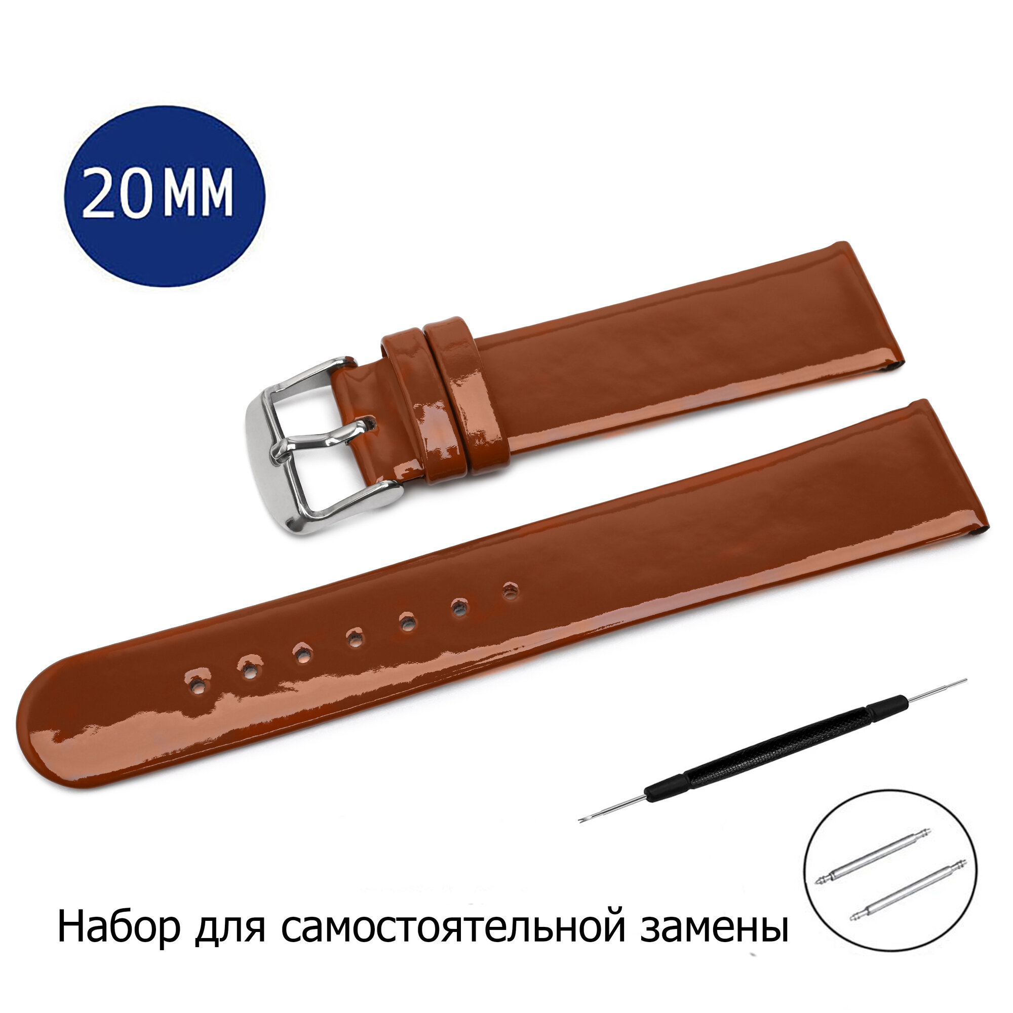 Ремешок AXIVER 