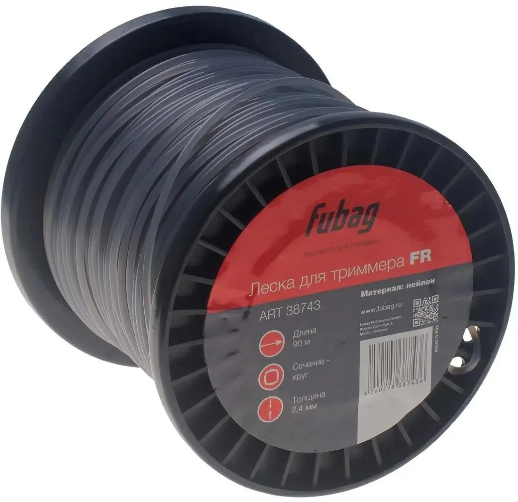Леска для триммера FUBAG 2.4 мм, 90 м, FR сечение круглое, 38743