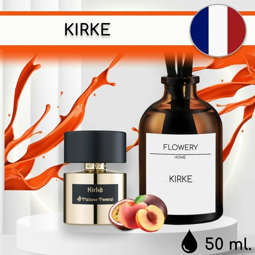 Ароматический диффузор для дома с палочками FLOWERY Kirke / ароматизатор для дома 100 мл