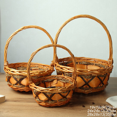Корзина плетеная из лозы - 3 штуки светло коричневая 2100₽
