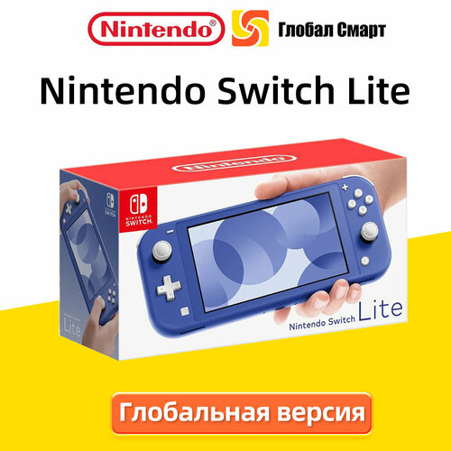Игровая приставка Nintendo Switch OLED 64 ГБ 7-дюймовым OLED-экраном Поддержка русского языка белая 15300₽