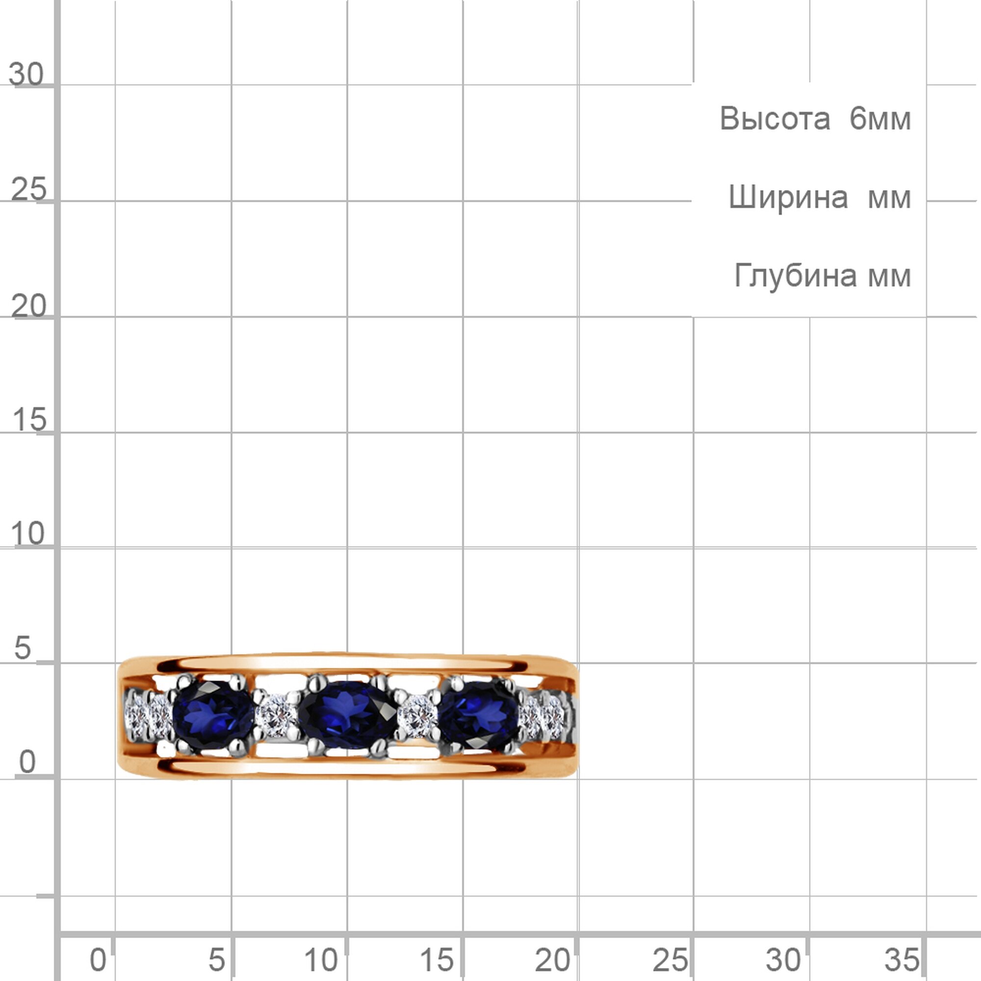 Кольцо дорожка Diamant online, серебро, 925 проба, золочение, фианит, сапфир синтетический, размер 18, темно-синий — фото 1