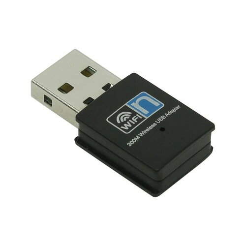 ORIENT XG-931n USB