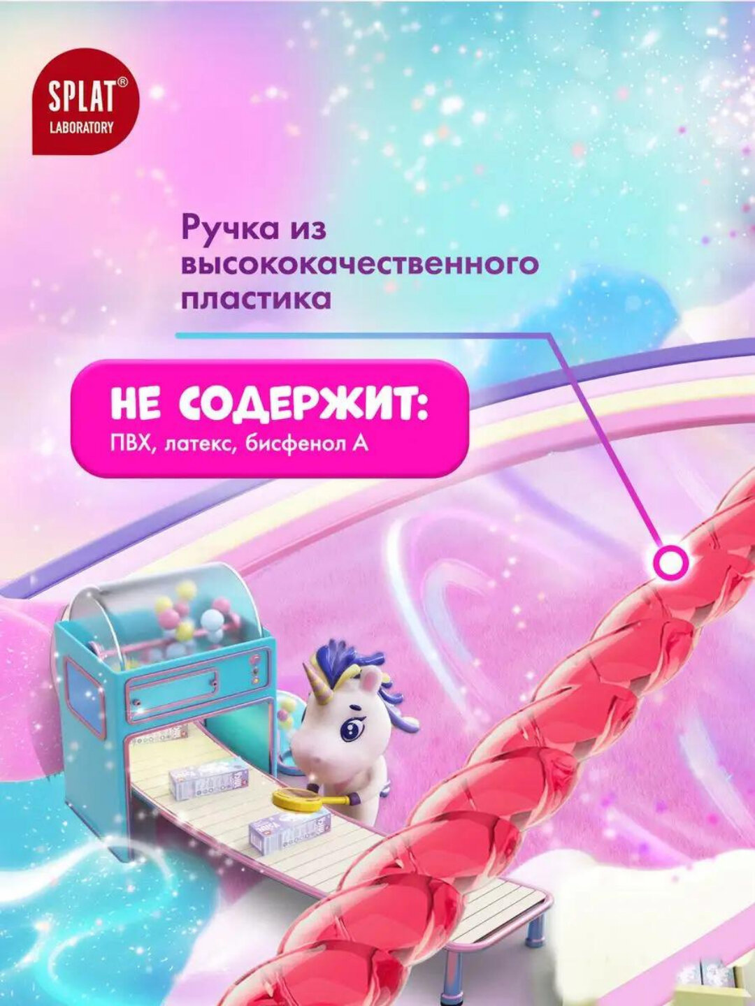 Зубная щетка инновационная трёхсторонняя нового поколения, 360 градусов 3X быстрее очистка — фото 1