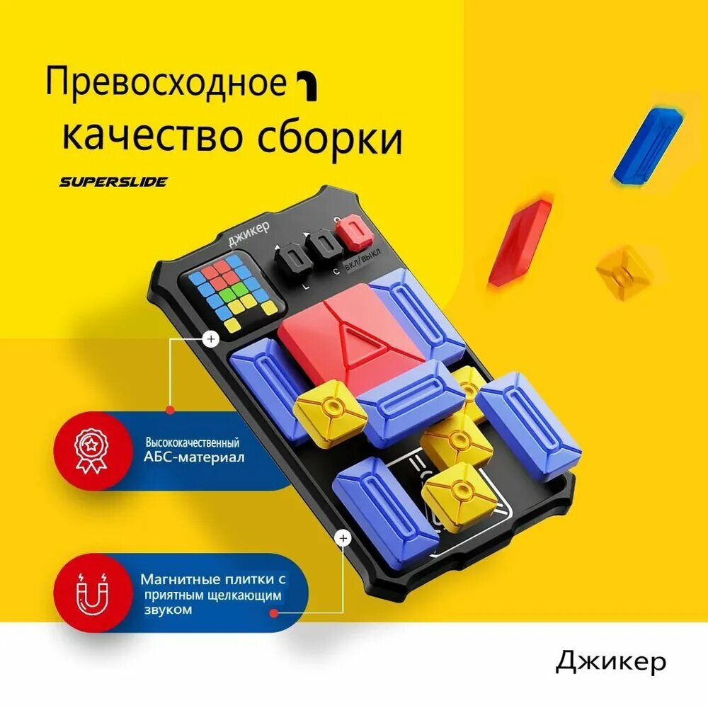 Картинки 500+ головоломок-тизеров, Giimer развивающие обучающие игры, игрушки для детей и юношества, подарки на день рождения, игрушки для путешествий ZY