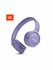 Беспроводные наушники JBL Tune 215BT