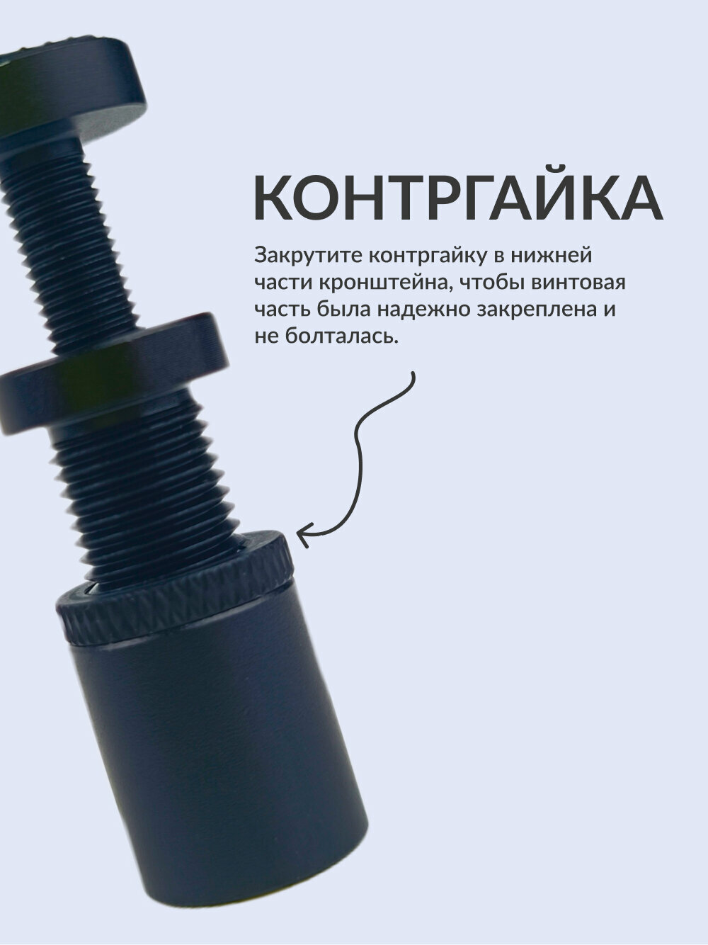 Кронштейн держатель для видеокарты, вертикальный, винтовой, стойка высотой 26-50 мм. — фото 1