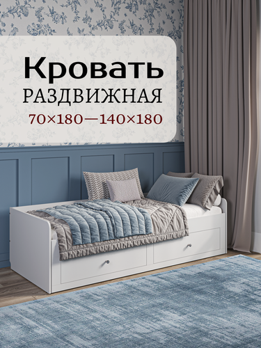 Изображение товара Двуспальная кровать раздвижная "Олива 5" 70х180/140х180, без матраса, белый