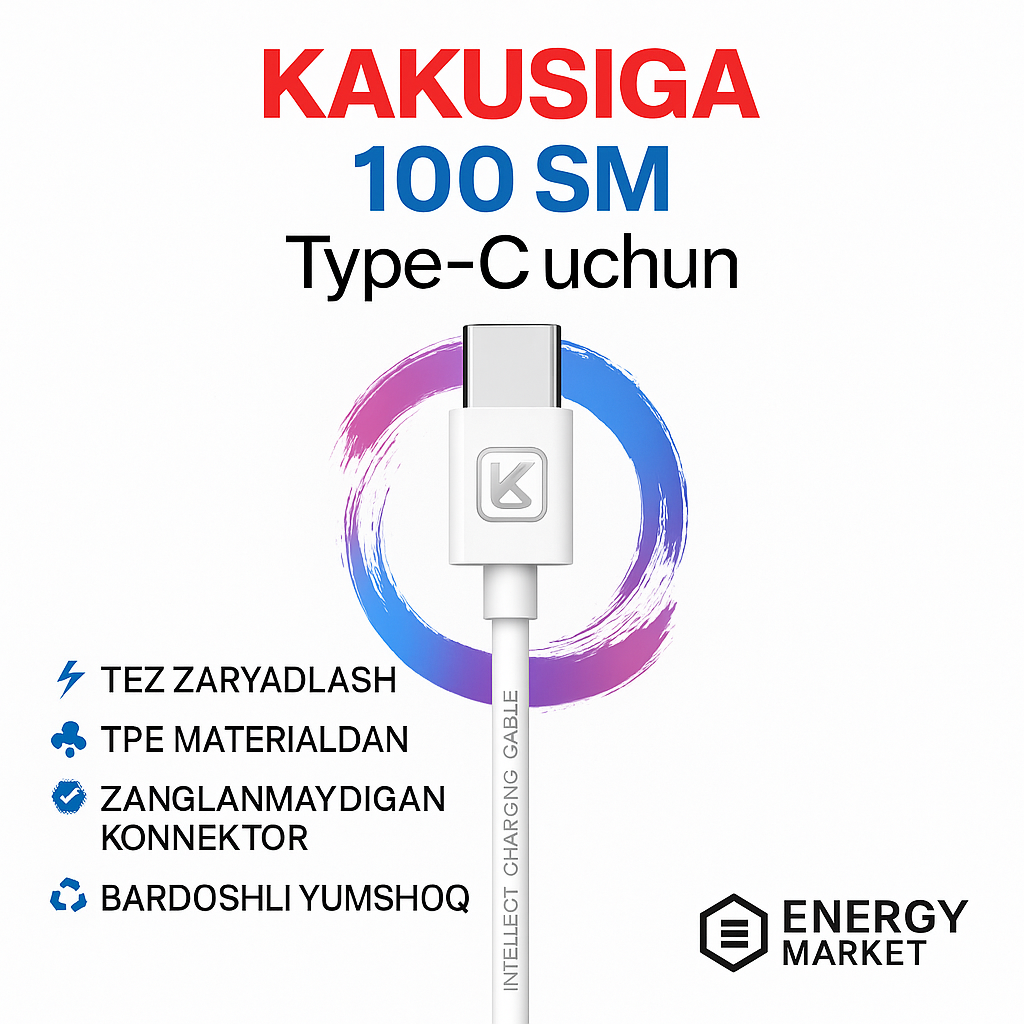 Кабель для зарядки KAKUSIGA Type-C Intellect длиной 1 м — прочный кабель из термопластичного эластомера