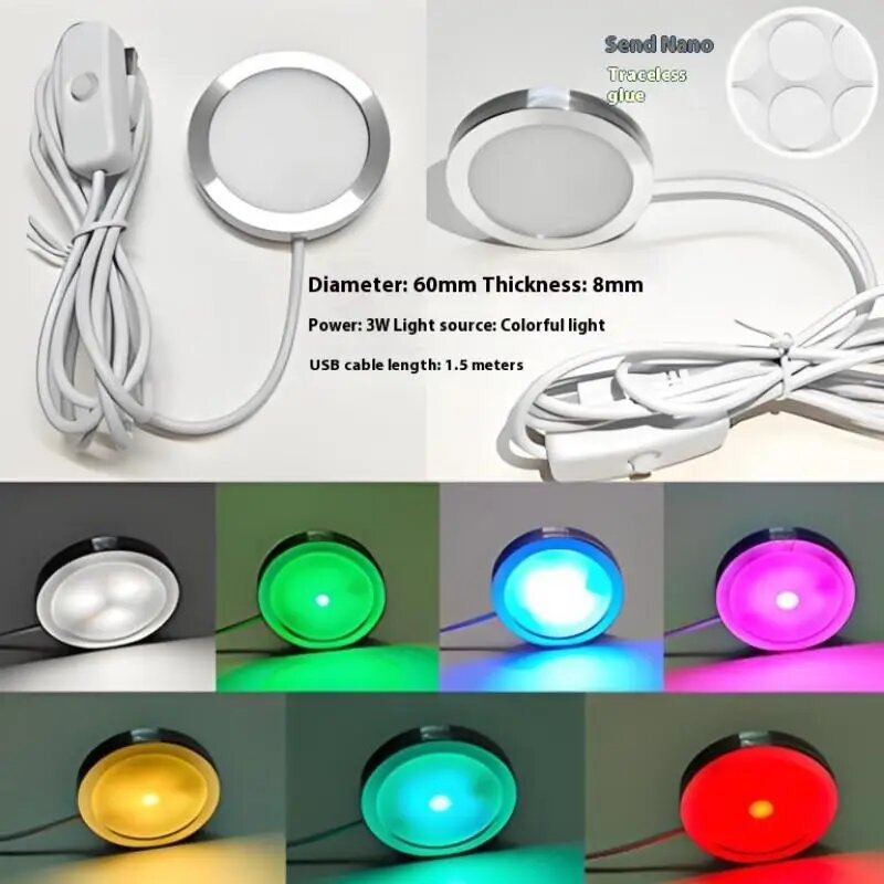 USB лампа для 3D принтеров из алюминия теплый/разноцветный свет Multicolor