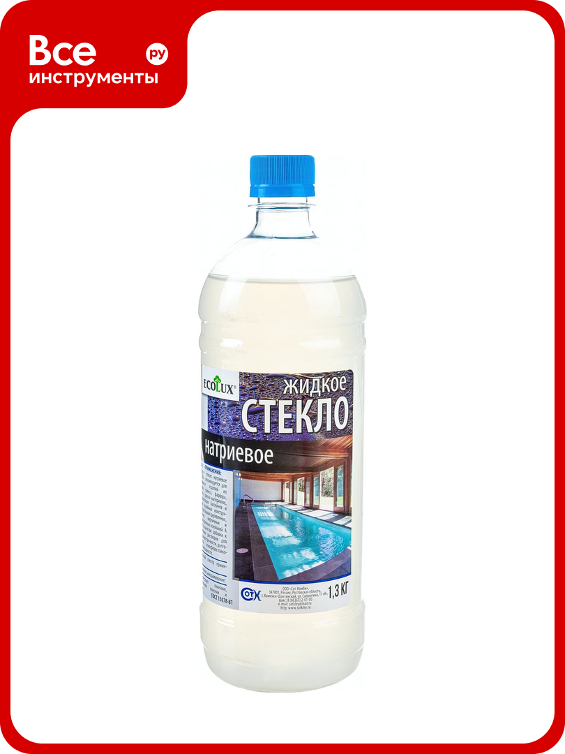 Жидкое натриевое стекло ECOLUX 1 3 кг 4607133681708