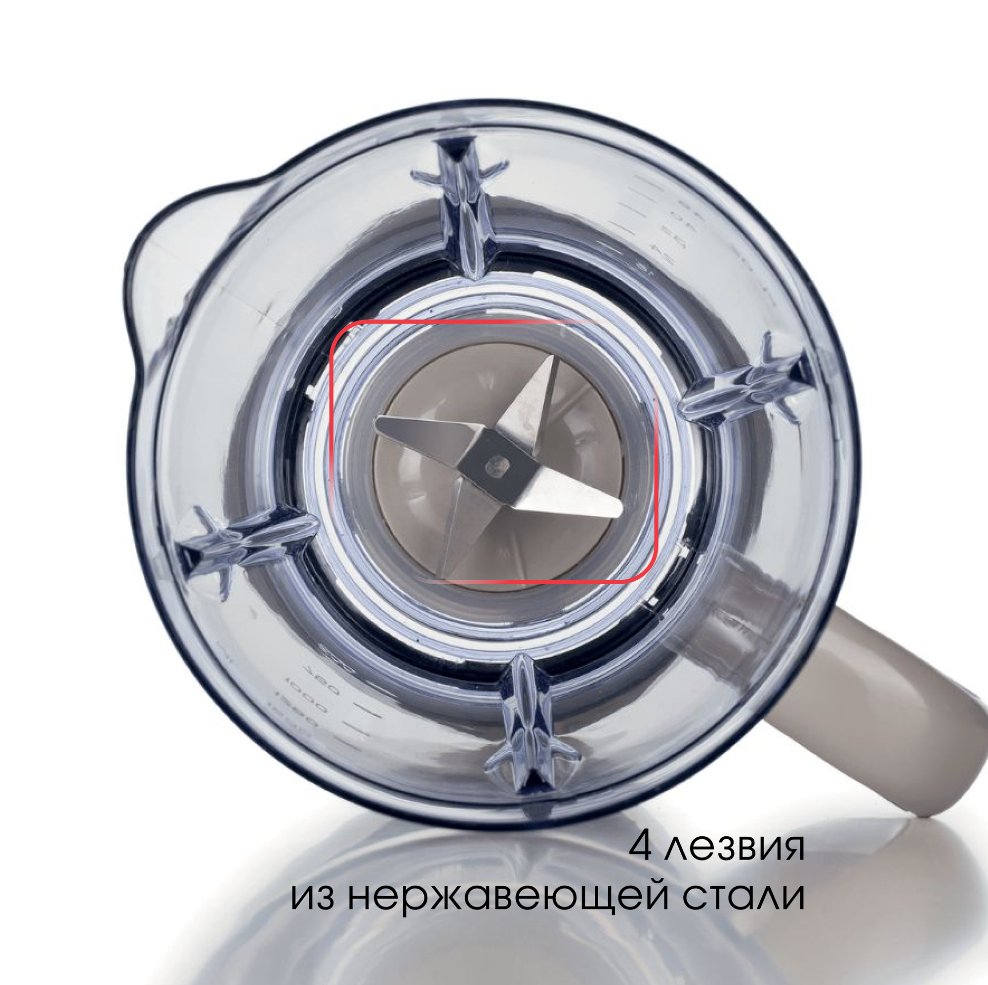 Блендер стационарный Ariete Breakfast, черный, 500 Вт, 1.5 л (00C057603AR0) — фото 1