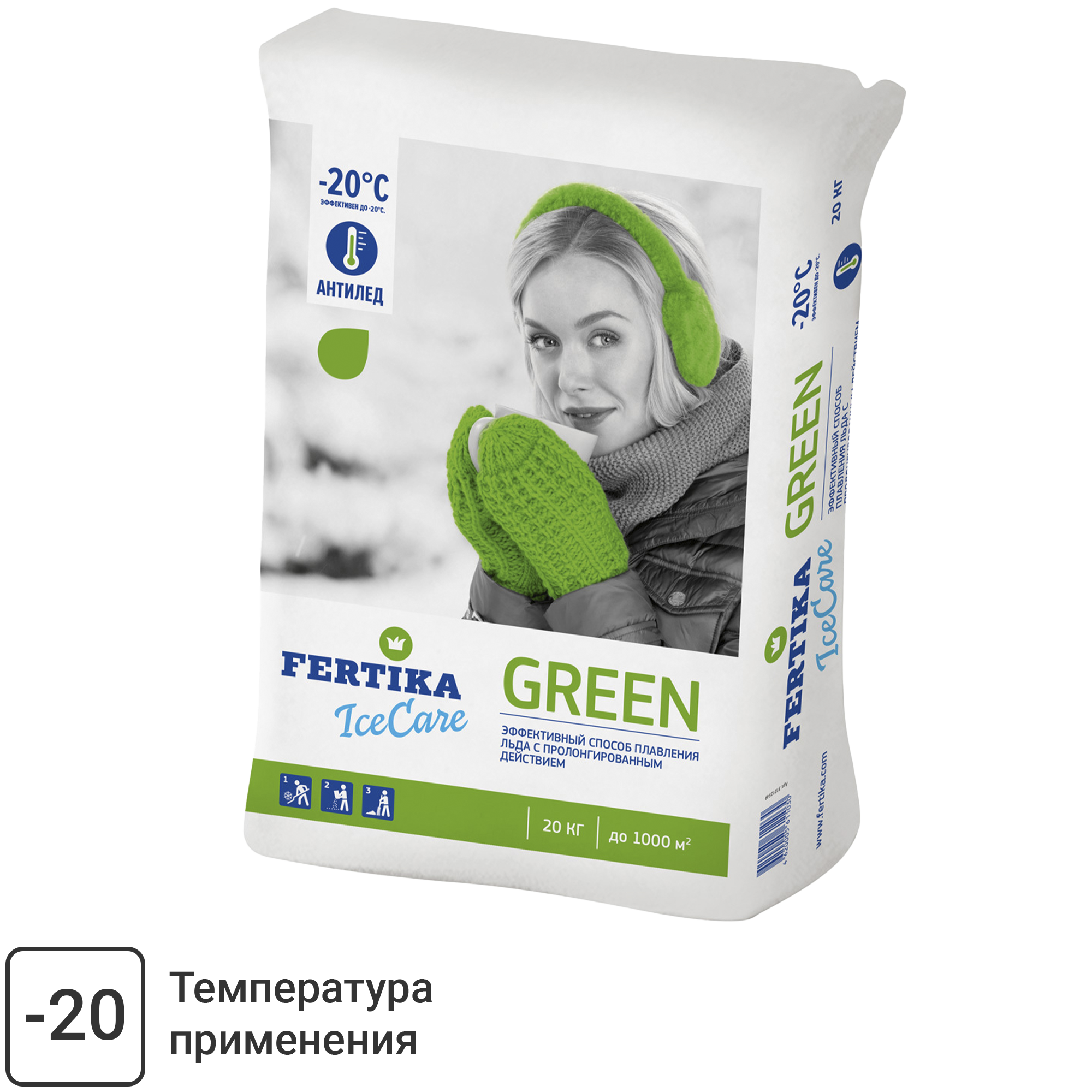 Реагент противогололёдный FERTIKA Айс Кейр твердый -20 градусов 20кг
