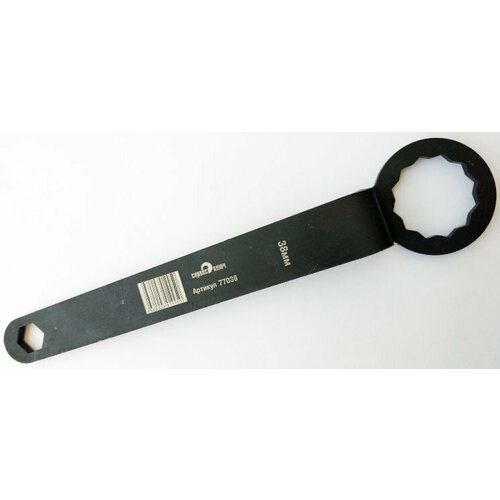 Ключ храповика ВАЗ х 38 мм штампованый Сервис Ключ