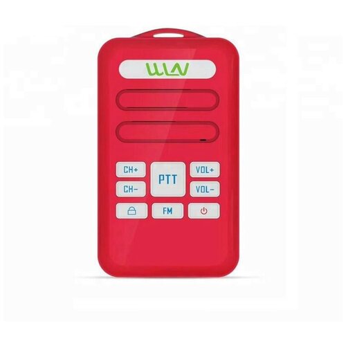Рация WLN KD-C80 Красный KD-C80 247900₽
