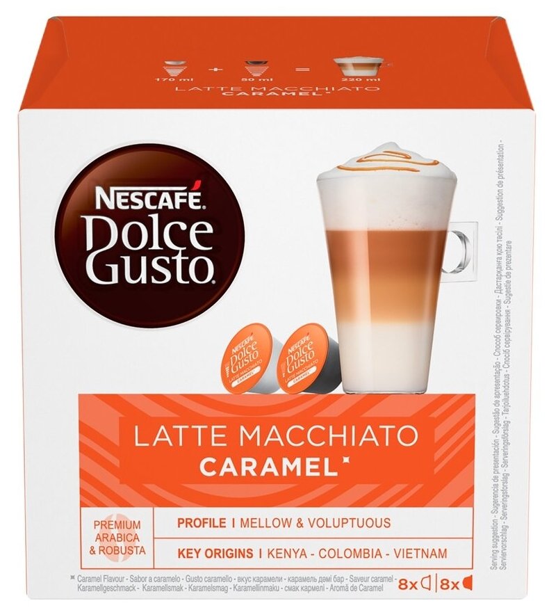Кофе в капсулах Nescafe Dolce Gusto Latte Macchiato Caramel, 3 упаковки по 16 капсул - фотография № 9