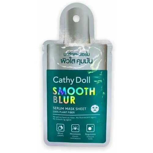 Тканевая маска для сужения пор 20 гр. Cathy Doll Smooth Blur Mask Sheet