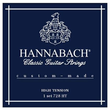 Комплект струн для классической гитары Hannabach E728HTC