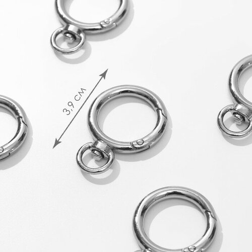 Кольцо-карабин, 39 × 27 мм, толщина - 4 мм, с креплением 9 × 2,2 мм, 5 шт, цвет серебряный кольцо для салфетки рэн 4 5×4 5×5 см цвет серебристый