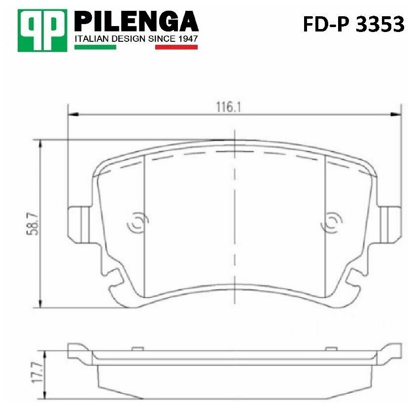 Колодки тормозные дисковые, PILENGA FDP3353