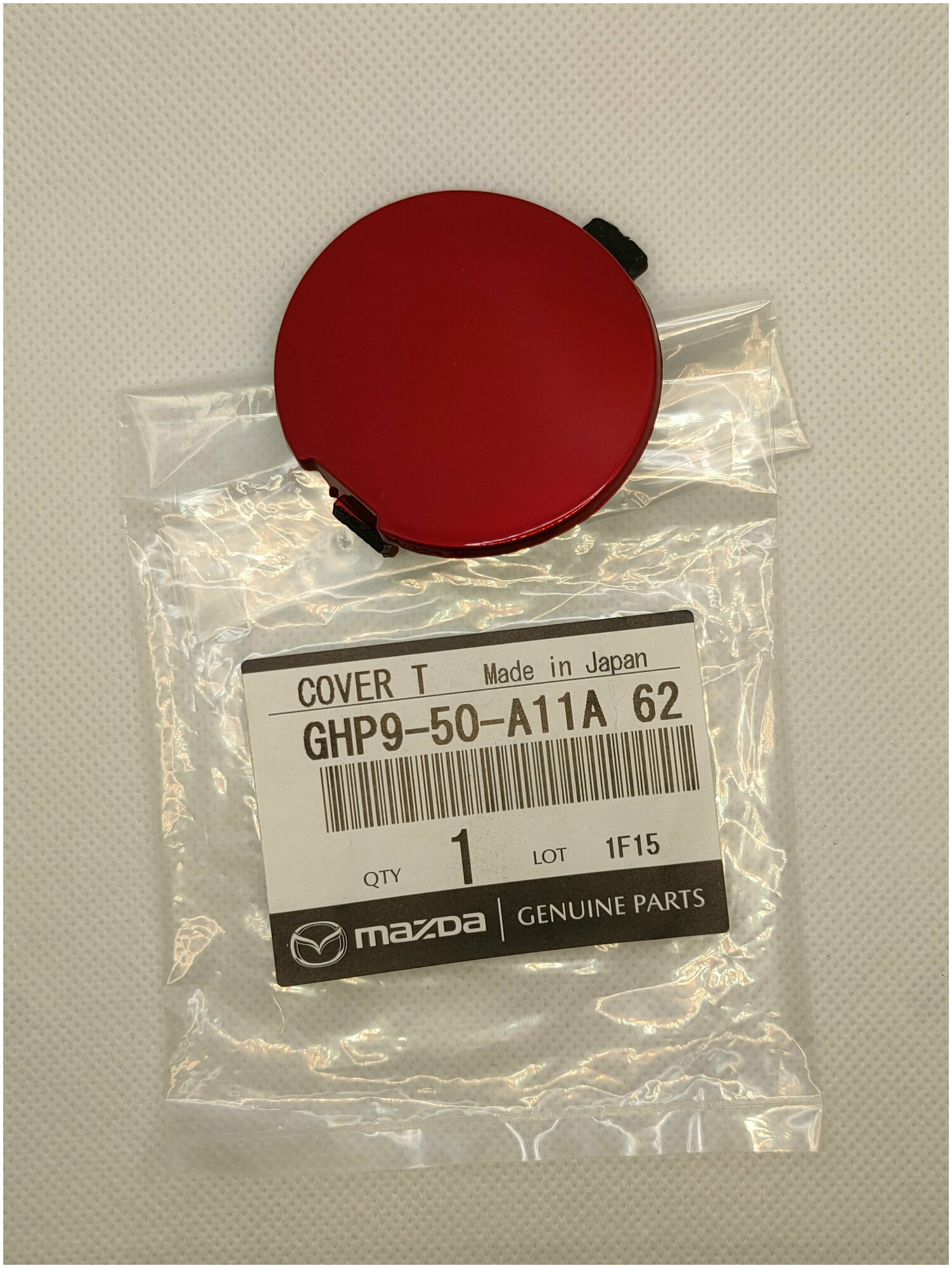 GHP950A11A